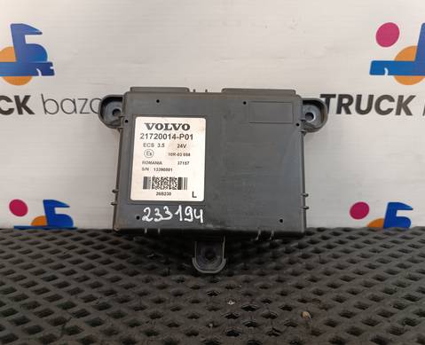 20569214 Блок управления подвеской ECS для Volvo FH 2 (с 2002 по 2008)