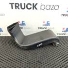 Воздуховод отопителя для ПАЗ