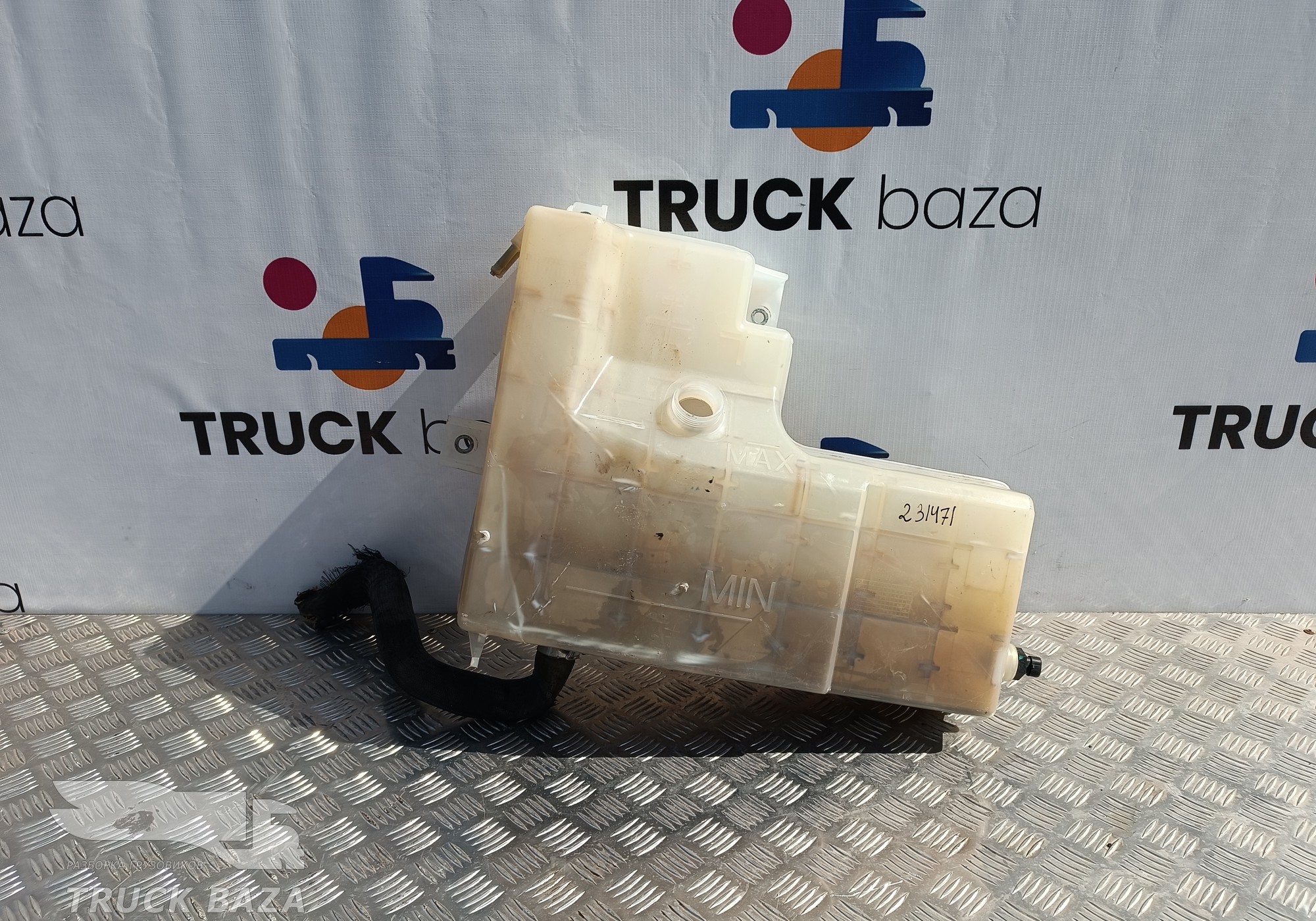 1311010H01A0 Бачок расширительный для DongFeng GX DFH4180