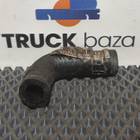 WG9725476045 Шланг возврата масла для Sinotruk Sitrak C7H