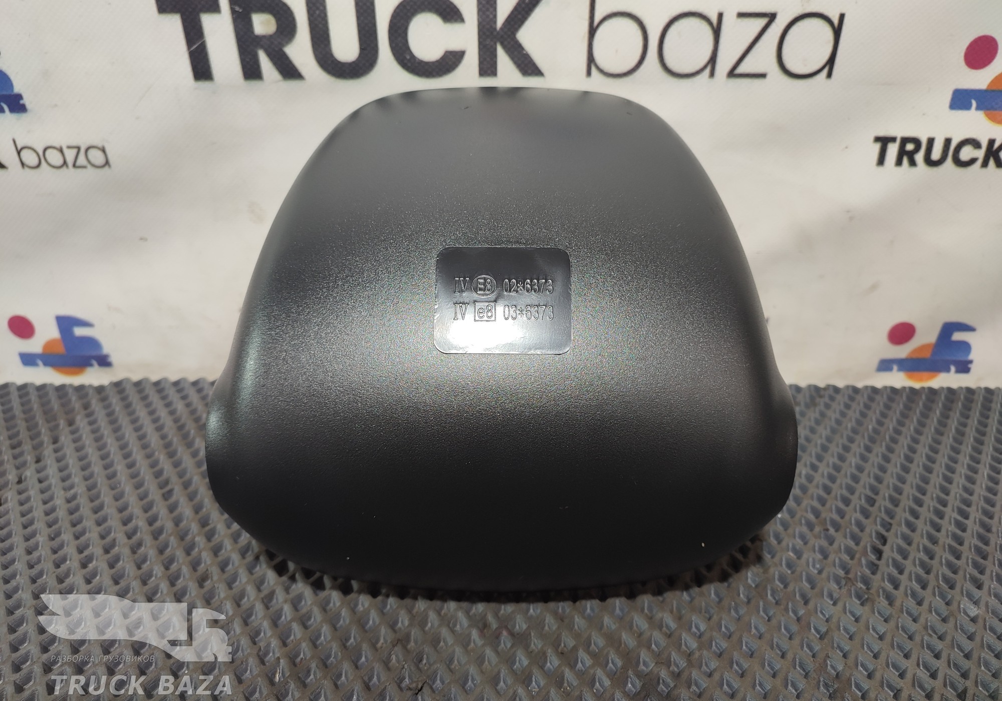 1644326 Крышка зеркала малого для Daf CF