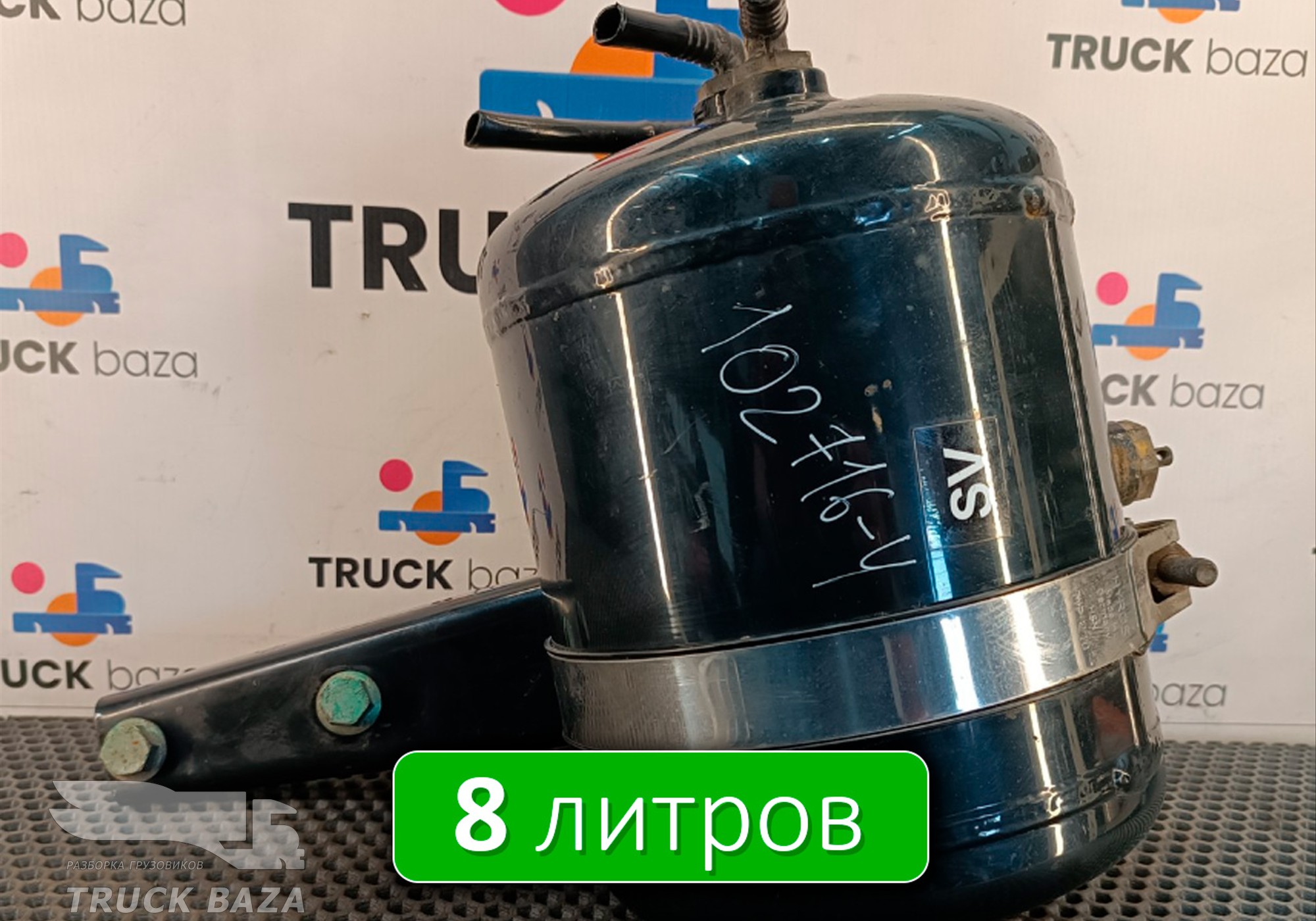 81514010237 Ресивер воздушный 8 L для Man TGS I (с 2007)