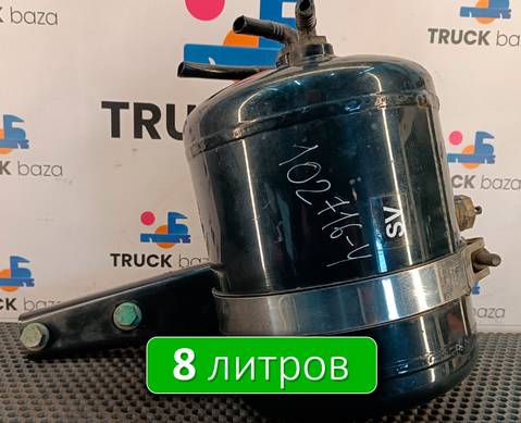 81514010237 Ресивер воздушный 8 L для Man