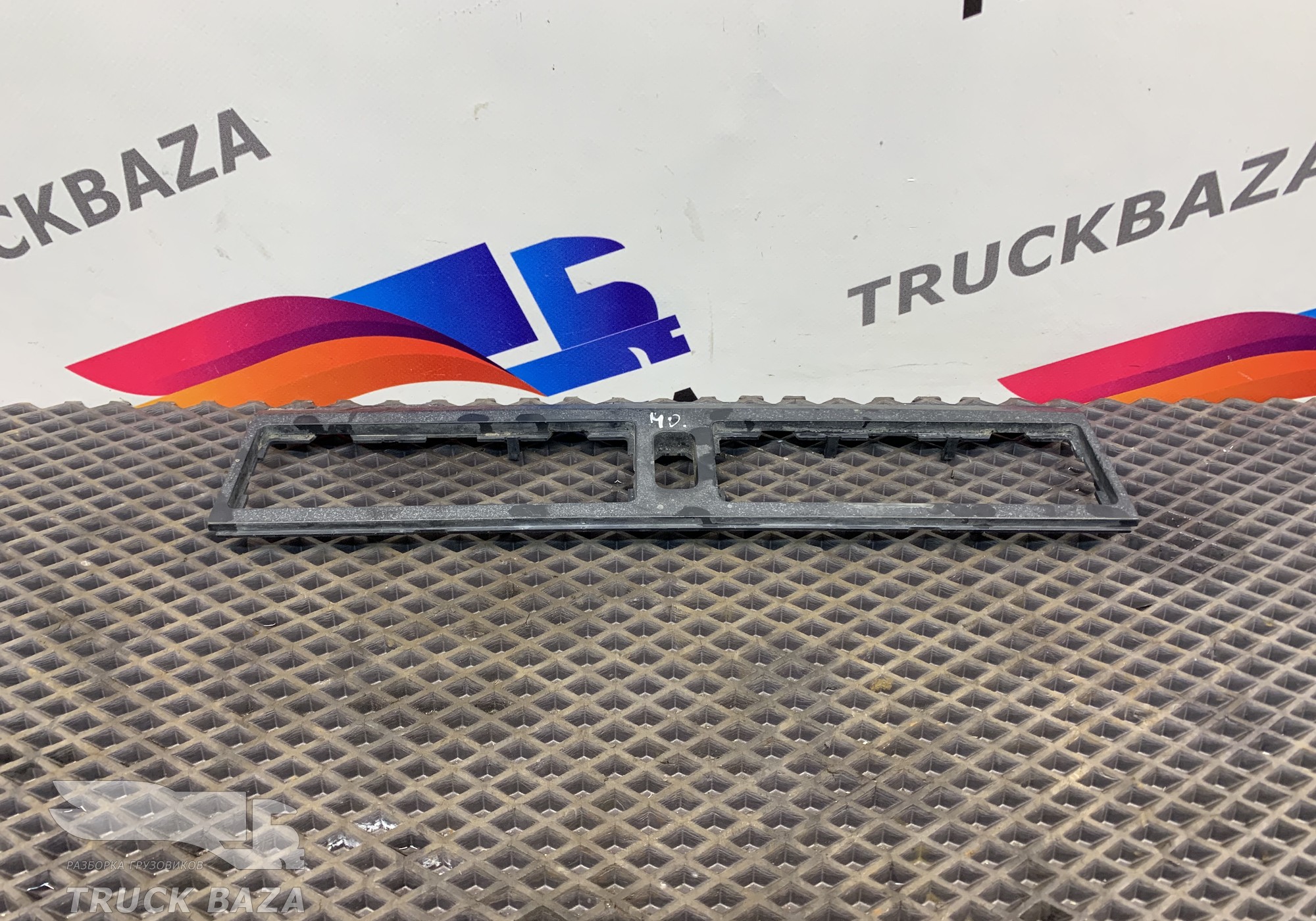 9736892808 Рамка тахгрофа для Mercedes-Benz Atego I (с 1998 по 2004)