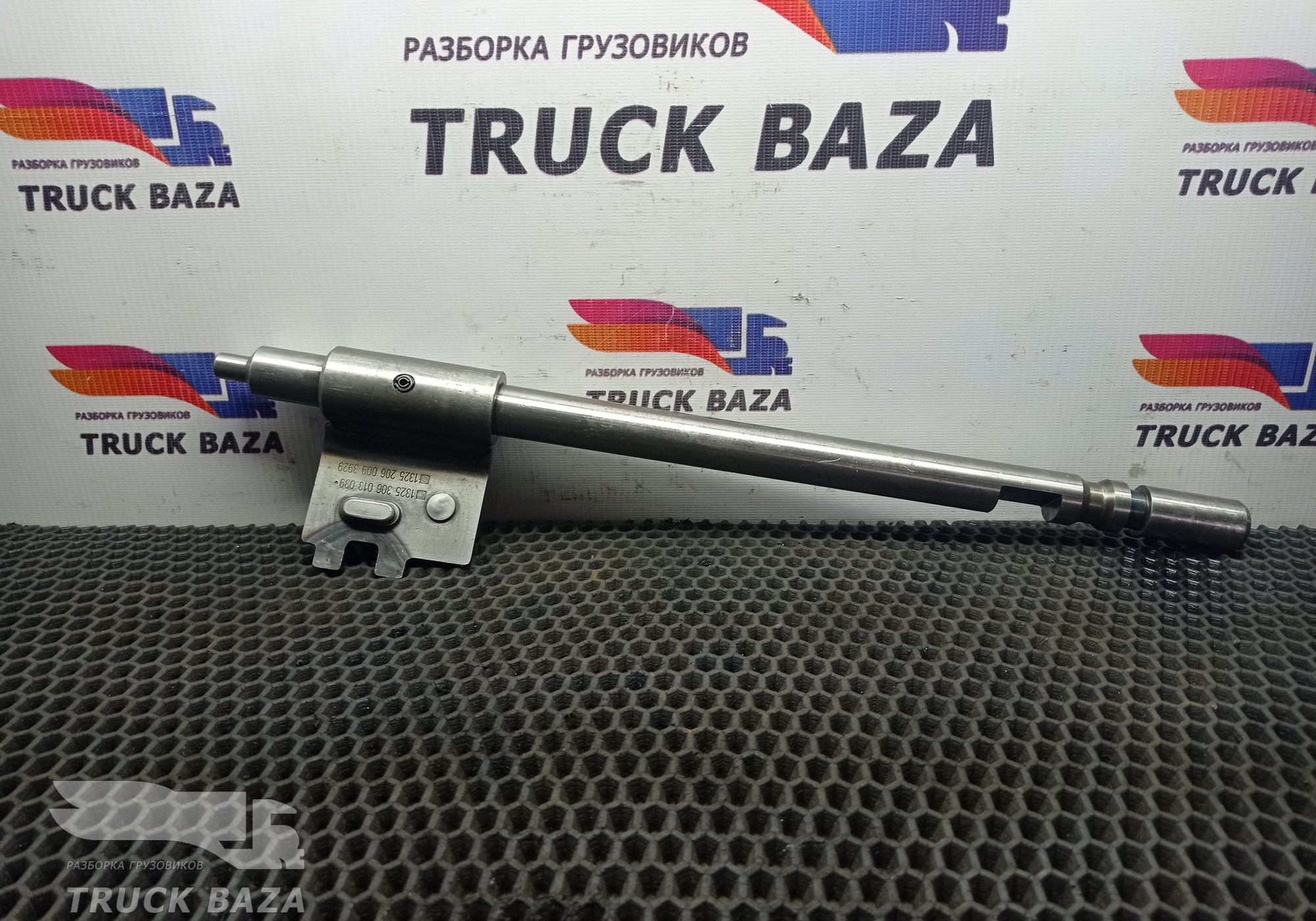 1354306010 Вал вилки включения передач КПП ZF для Daf XF106