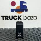 CMS00000031 Кнопка включения блокировки задней оси для КАМАЗ 54901