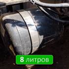 81514010237 Ресивер воздушный 8 L для Man TGX