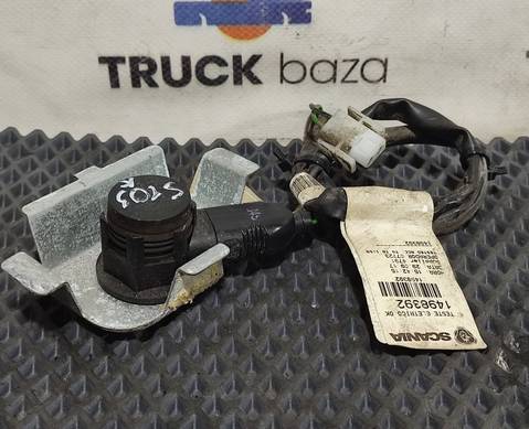 1498392 Датчик горного тормоза для Scania 5-series R (с 2004 по 2016)