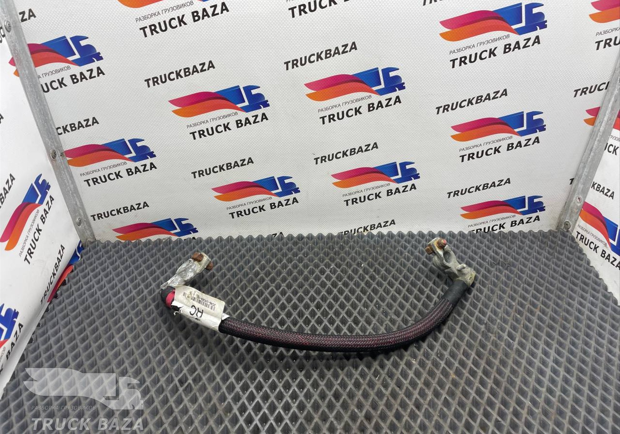 JC4614304AC Перемычка АКБ для Ford F-MAX (с 2018)