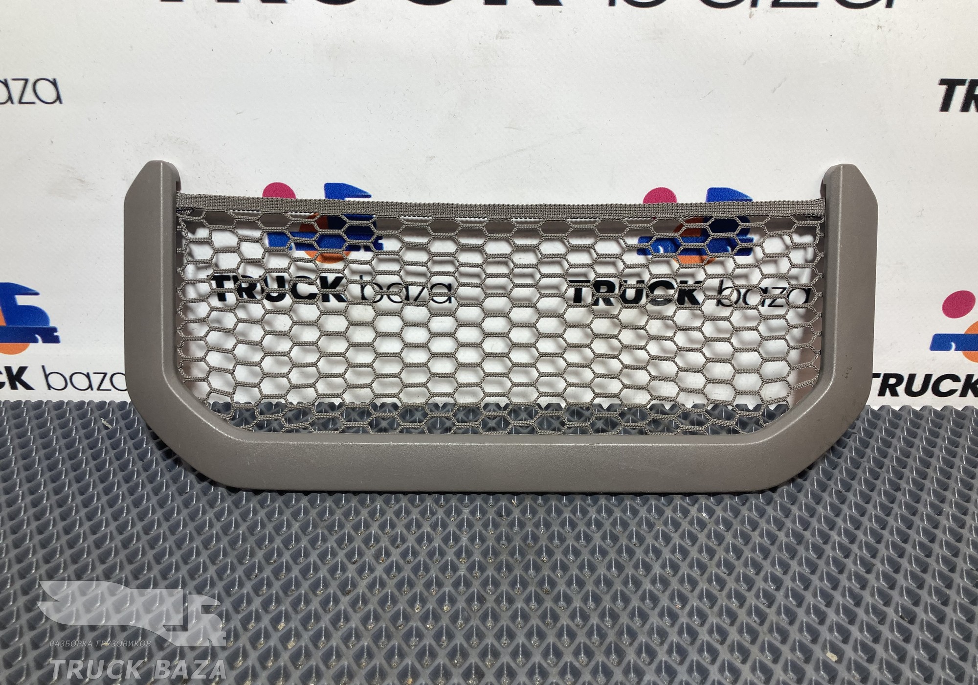 2304460 Сетчатый карман для Scania 6-series R (с 2016)