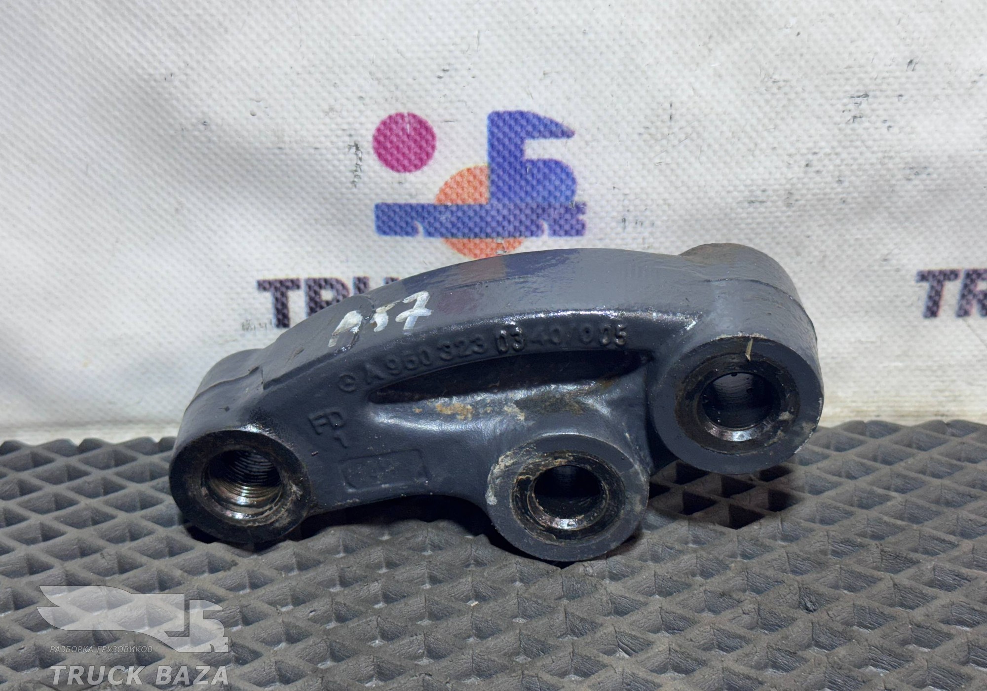 A9603230340 Опора переднего амортизатора правая для Mercedes-Benz Actros New Actros MP4 (с 2011)