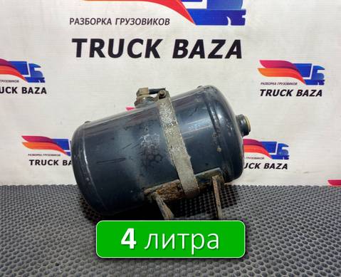 81514010194 Ресивер воздушный 4 L для Man TGM