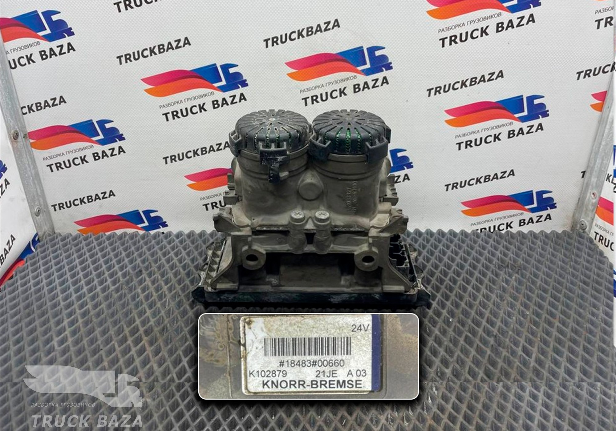 K102879 Кран модулятор EBS задний для Ford F-MAX (с 2018)