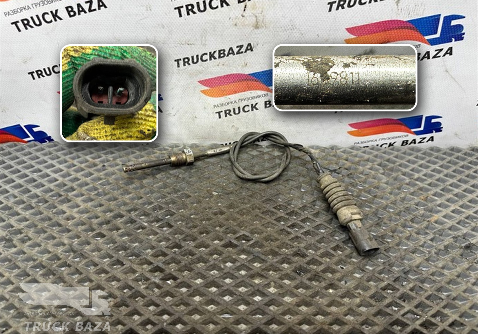 1689811 Датчик температуры выхлопных газов для Daf XF105