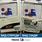 1676218 Каркас двери левой для Daf 95XF