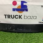 Накладка крышки верхней консоли