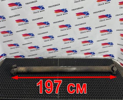 1758625 Вал карданный 1970 мм для Scania