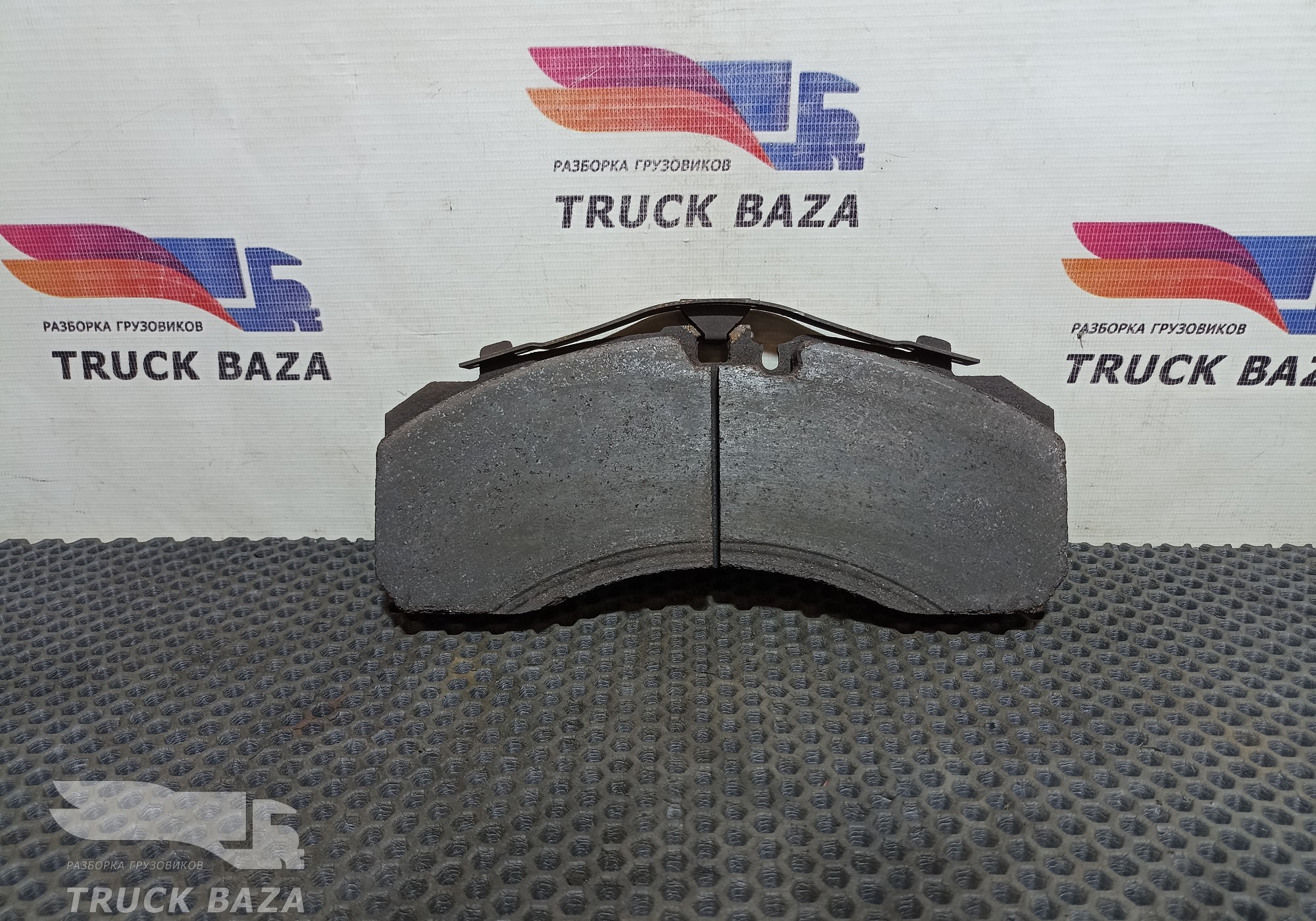 1800830 Колодка тормозная для Daf CF