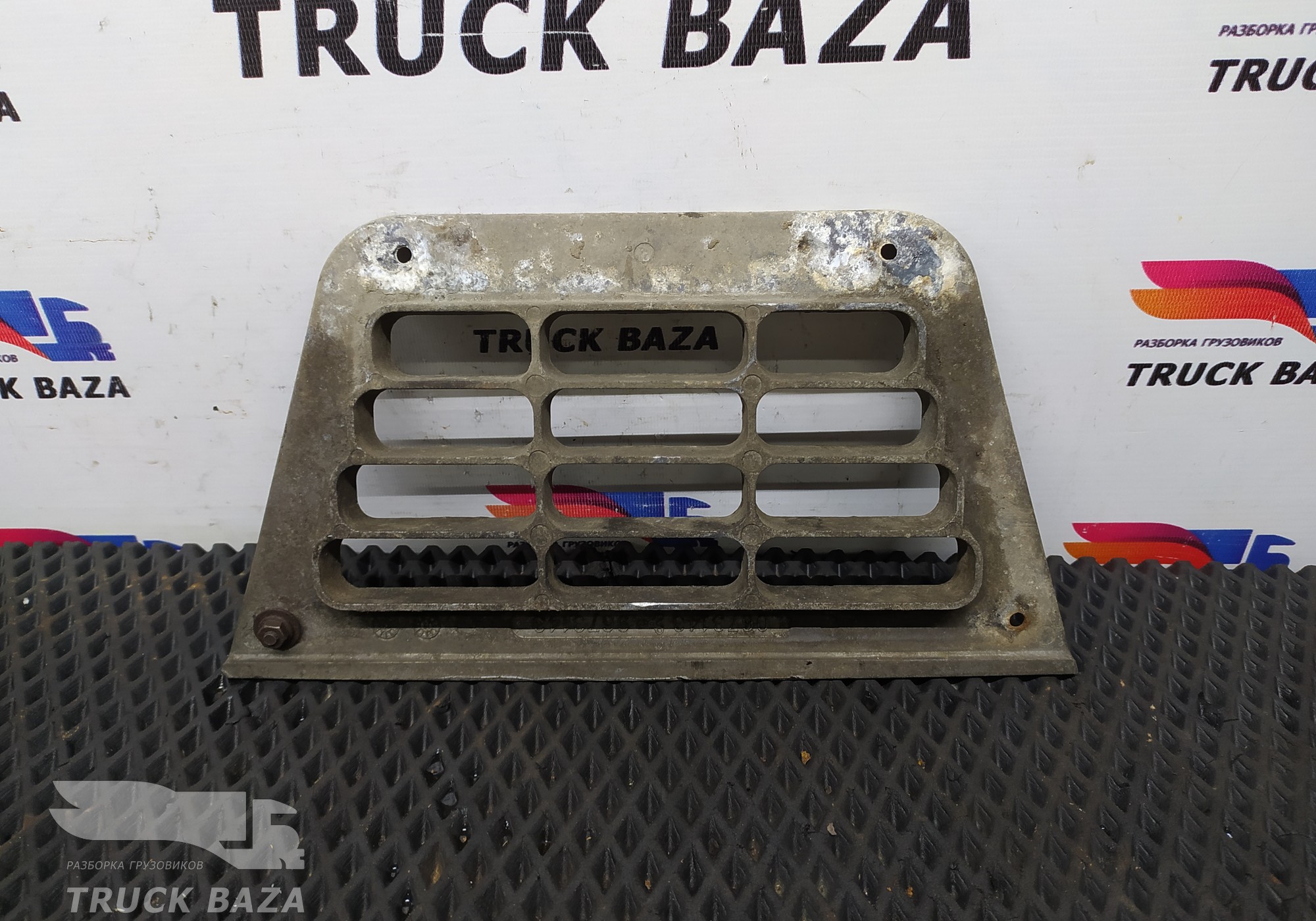 0673143 Площадка подножки для Daf 95XF