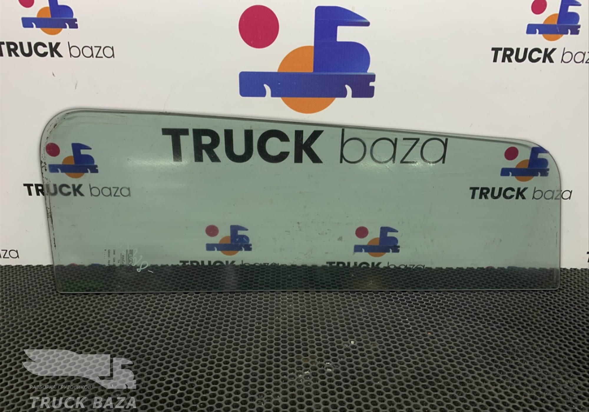 1284622 Стекло двери боковое для Daf 95
