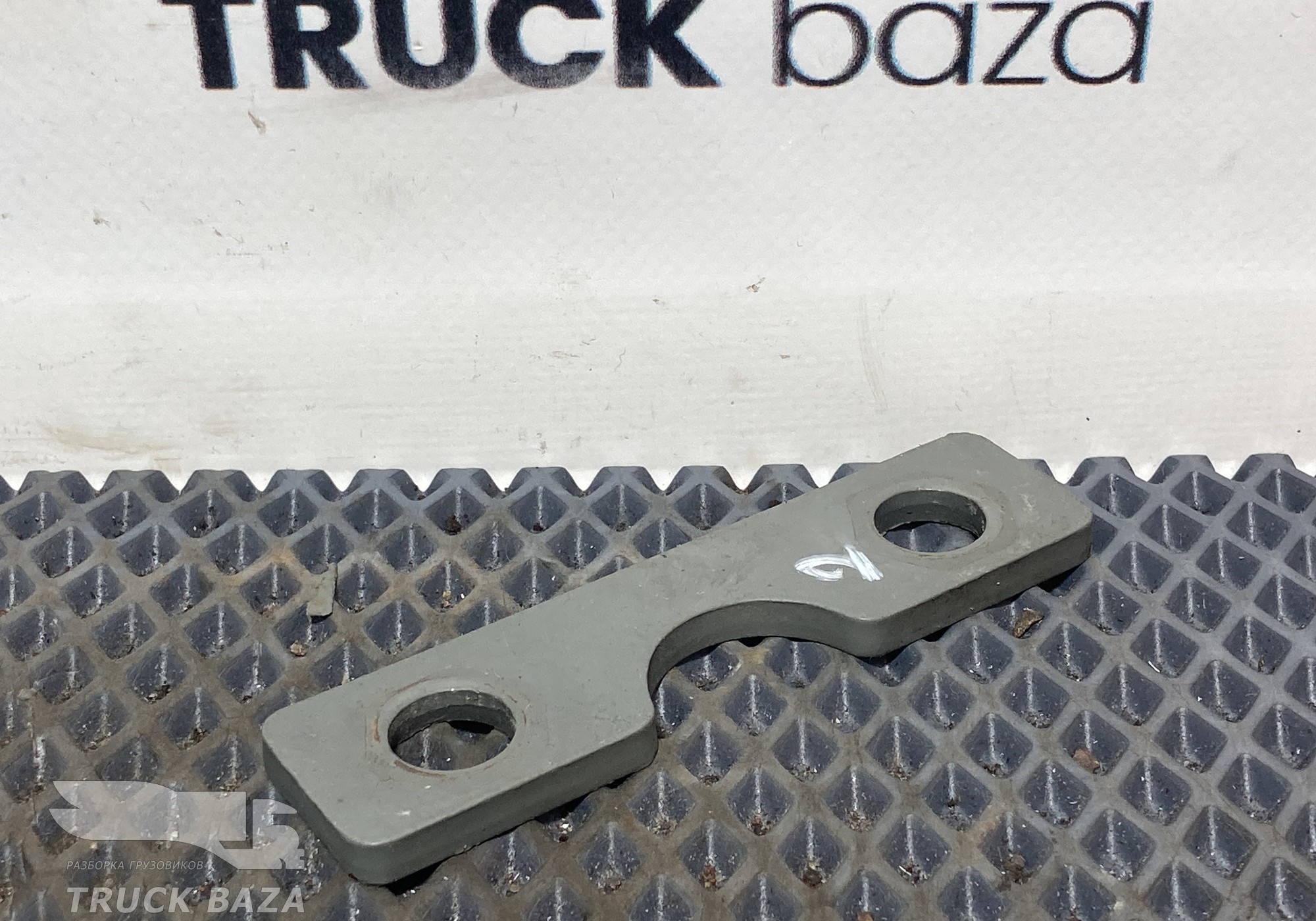 Проставка топливного бака для Sinotruk Sitrak C7H