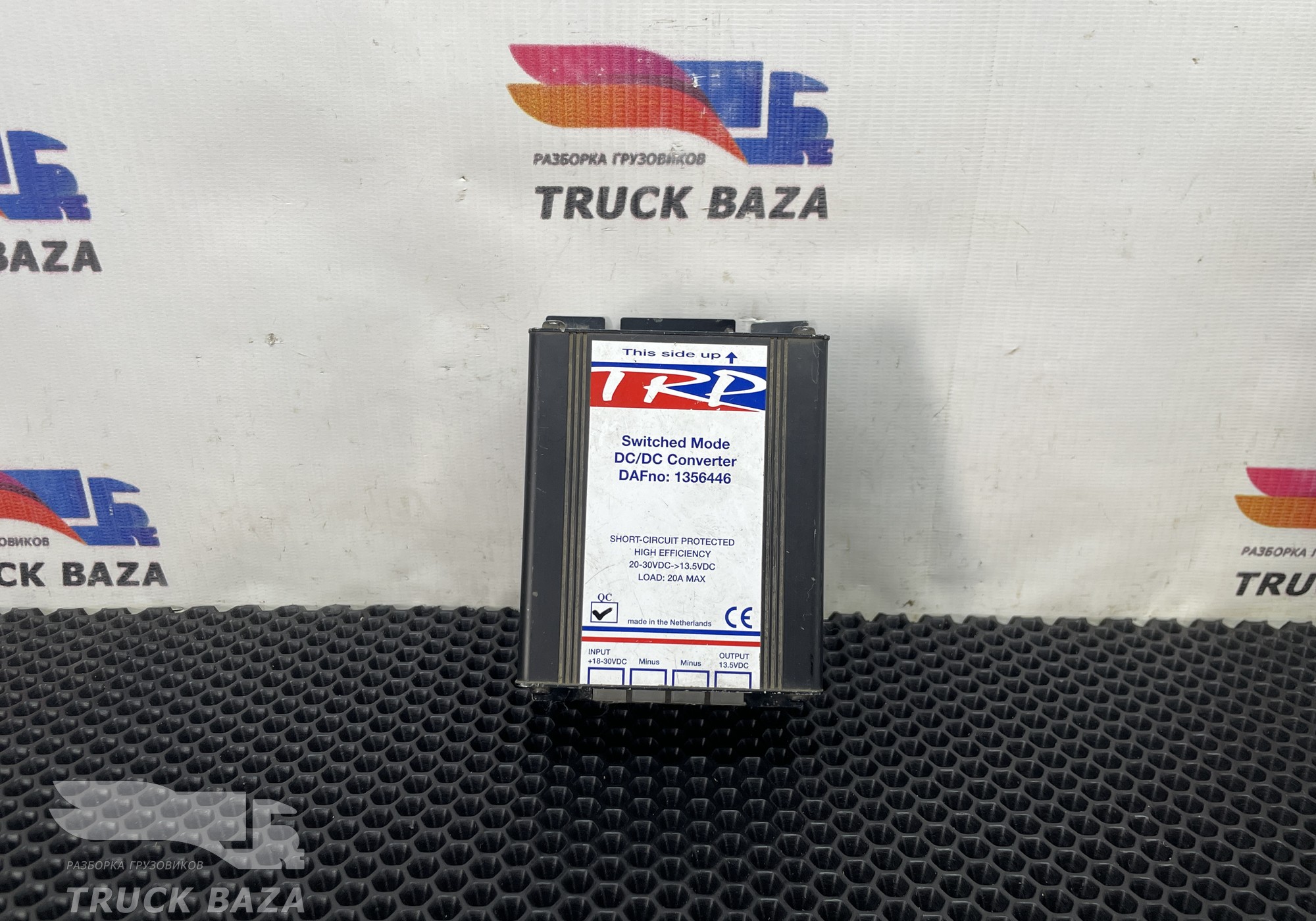 1356446 Преобразователь напряжения для Daf XF95 (с 2002 по 2006)