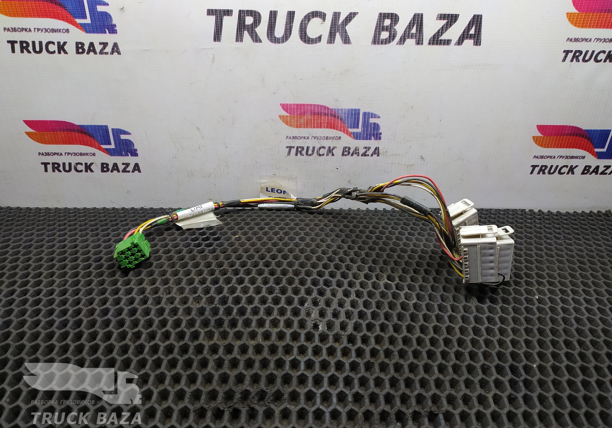 1742551 Проводка кабины для Daf XF95