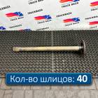 1363850 Полуось без блокировки для Daf CF