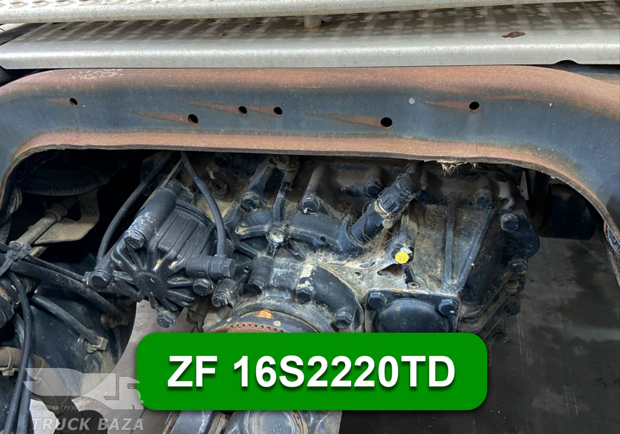 81320046306 МКПП ZF 16S2220TD