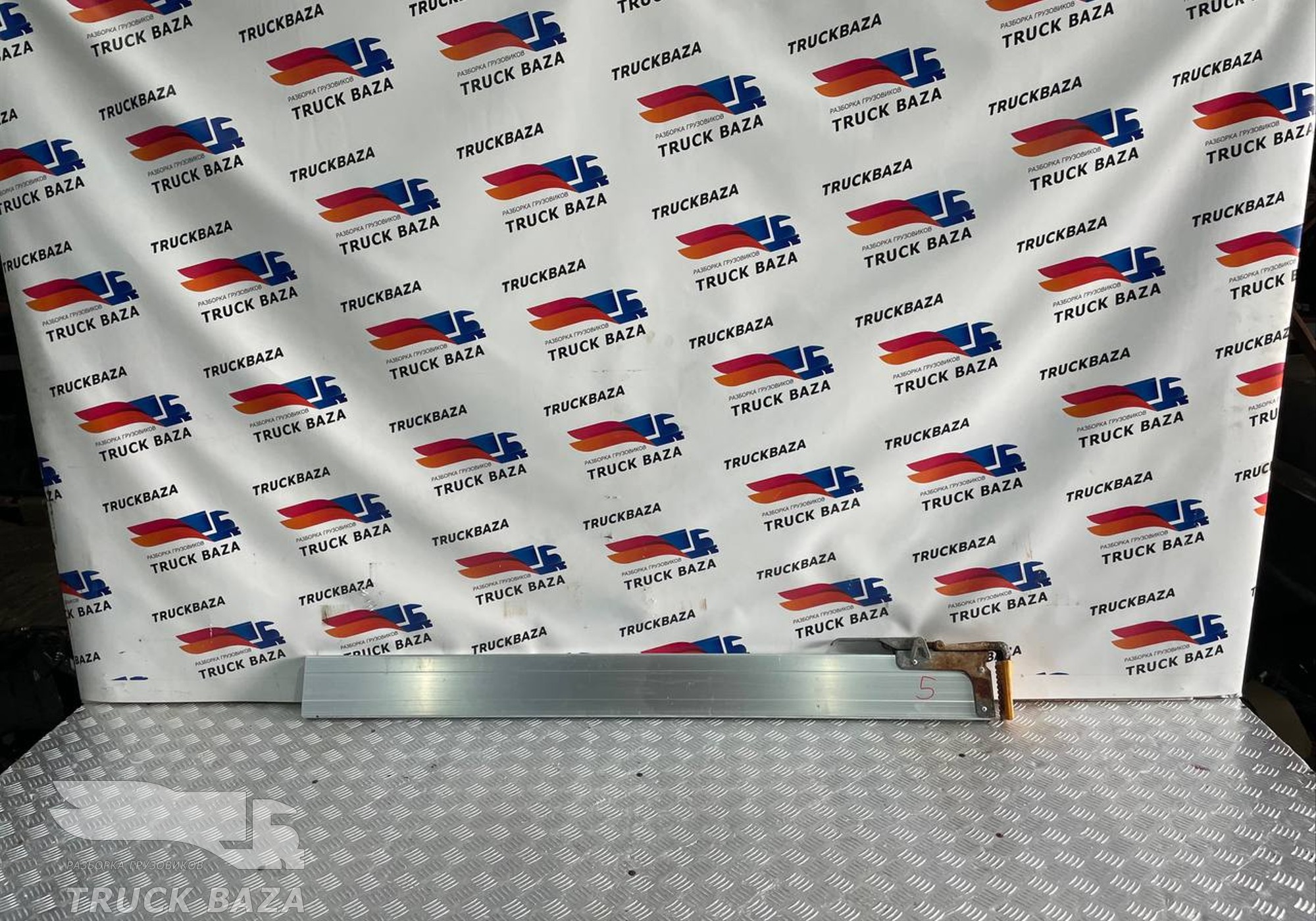 2101100005 Балка распорная полуприцепа для Полуприцепы Schmitz