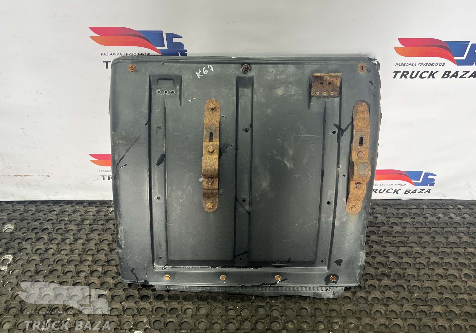 5490840401020 Крыло заднее правое задняя часть для КАМАЗ 5490 (с 2013)