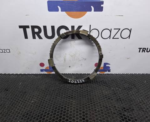 1328333005 Кольцо синхронизатора КПП ZF для Daf XF105