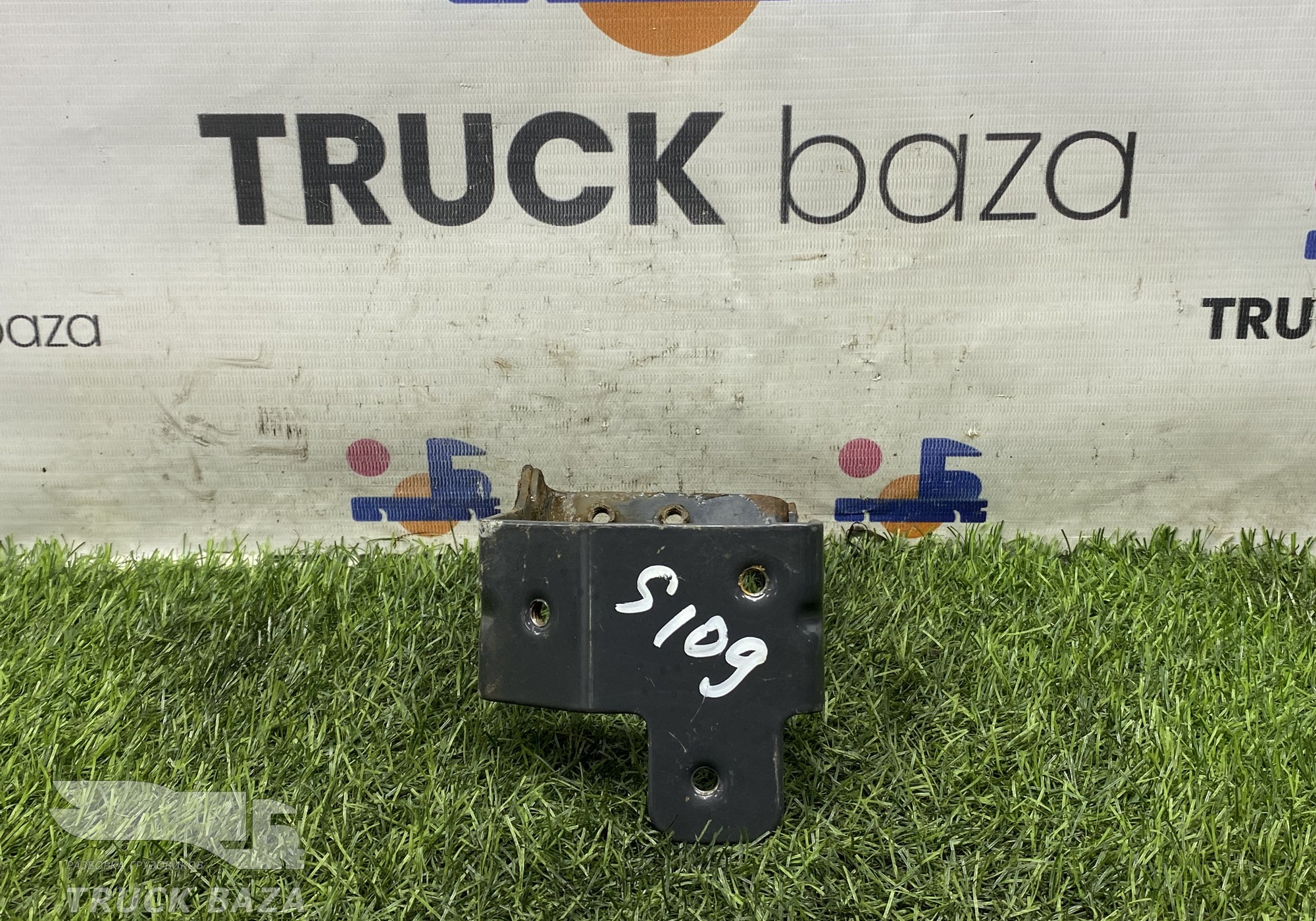 2001351 Кронштейн звукового сигнала