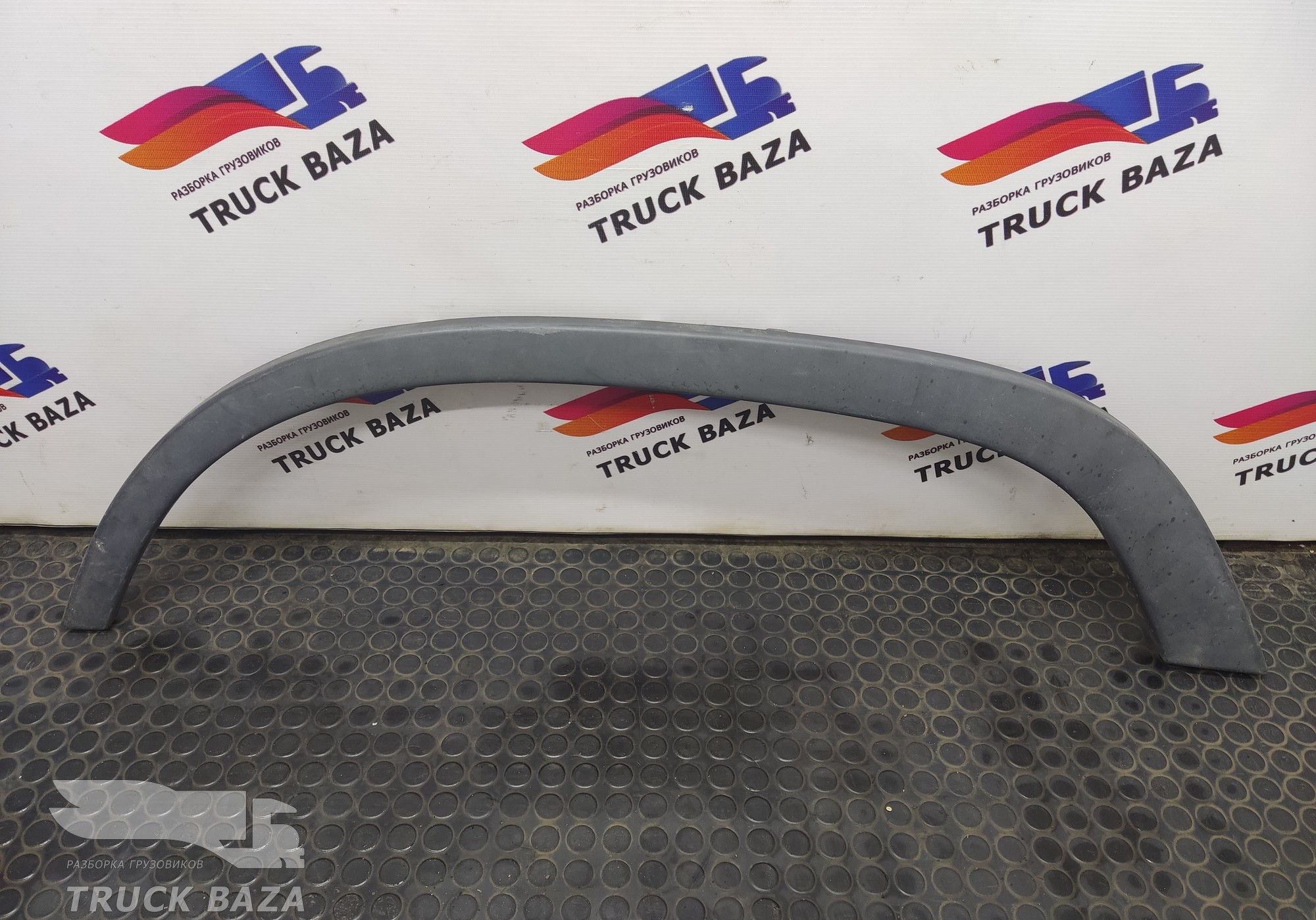 84096591 Накладка крыла передняя левая для Volvo FH 4 (с 2012)