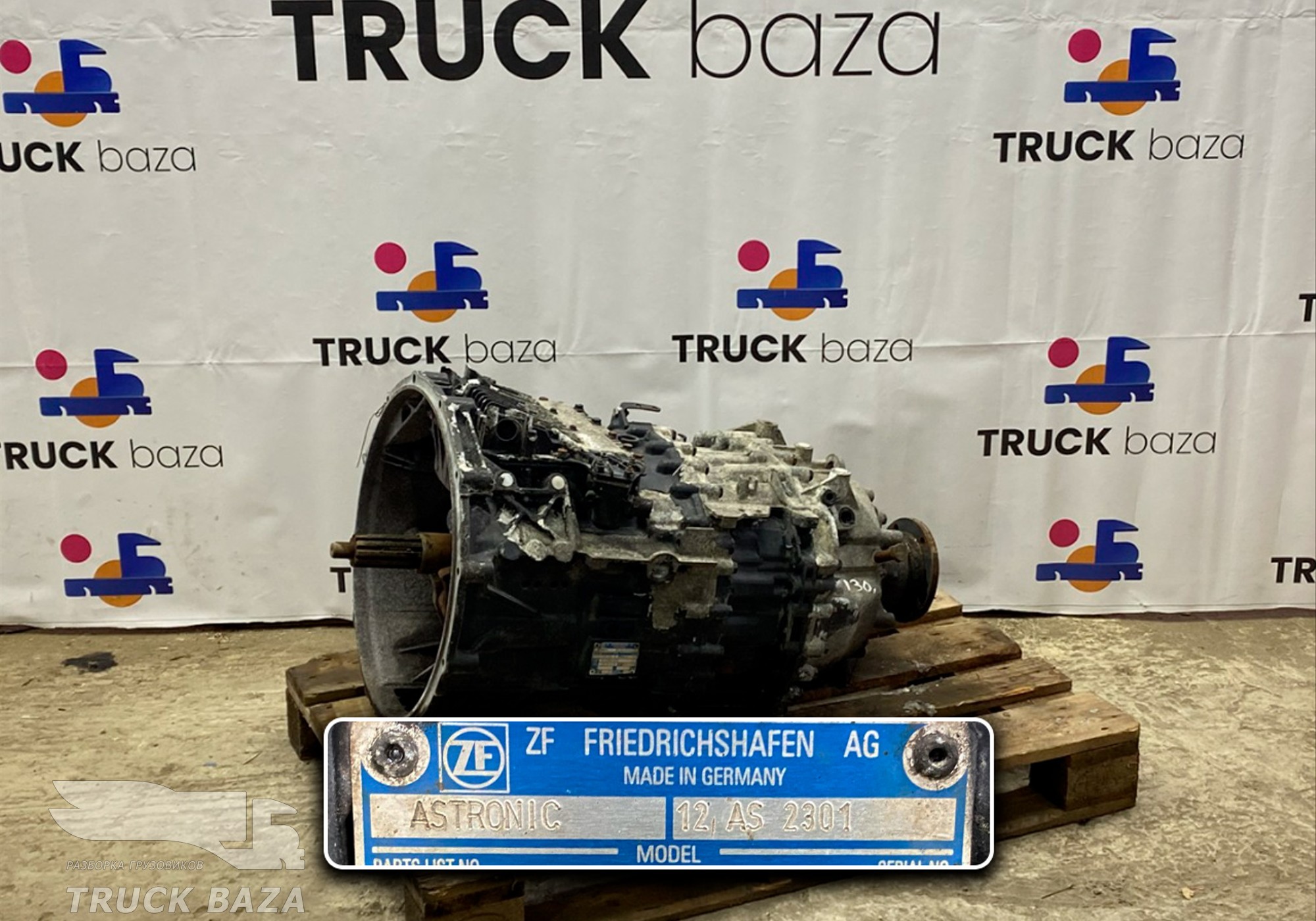 81320036774 АКПП ZF 12AS2301 для Man TGA (с 2000 по 2007)