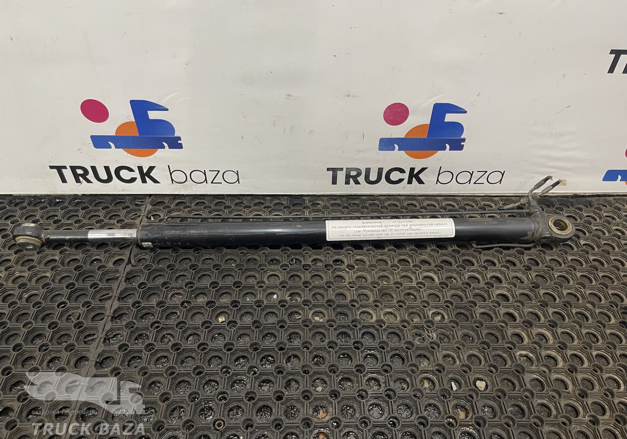 81978122534 Цилиндр подъема кабины для Man TGX TG3 (с 2020)