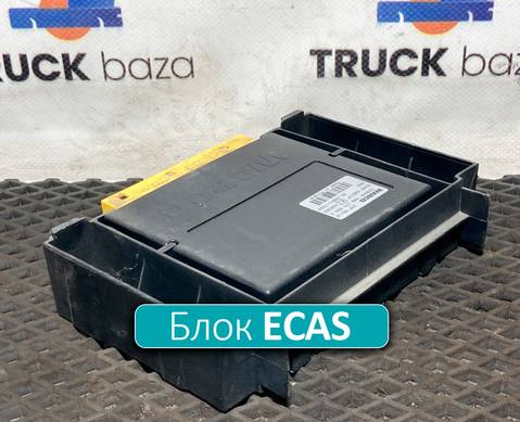 81258117024 Блок управления подвеской ECAS для Man