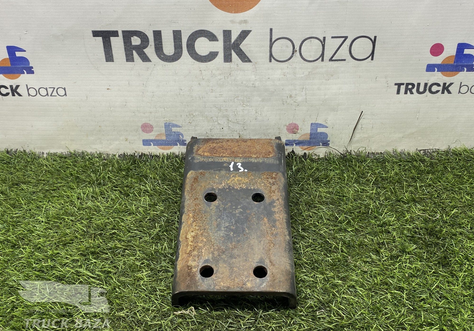 65802915540 Кронштейн переднего амортизатора для КАМАЗ 5490 (с 2013)