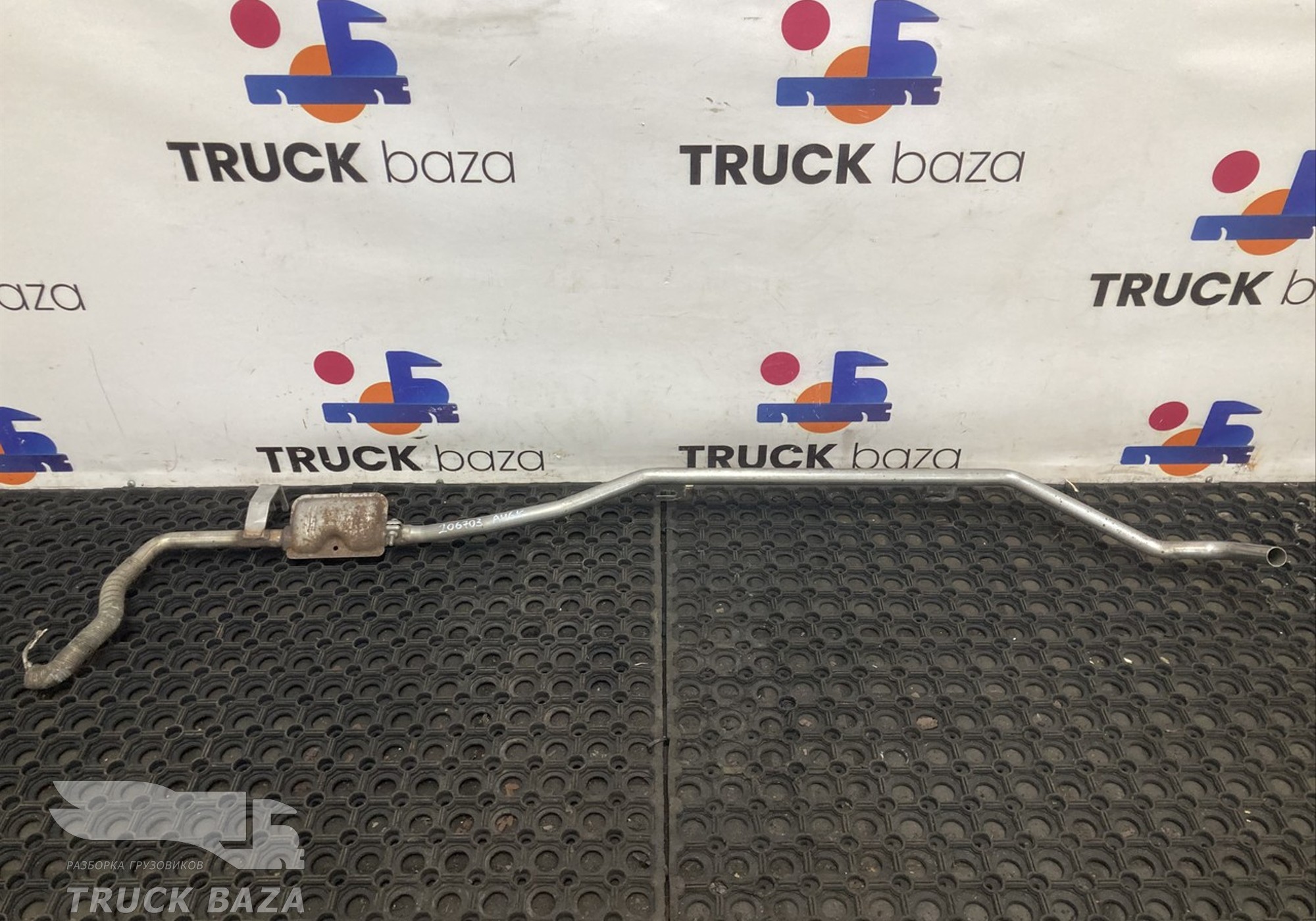 A9608302916 Трубка выхлопная автономного отопителя для Mercedes-Benz Actros New Actros MP4 (с 2011)