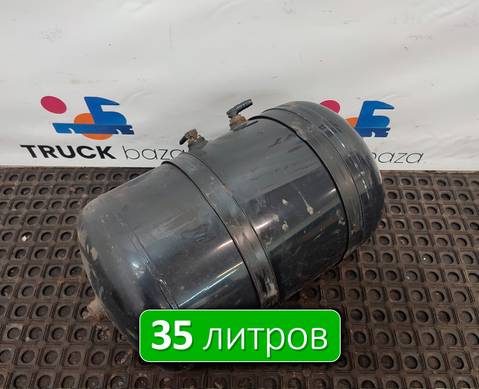 81514010274 Ресивер воздушный 35 L для Man TGS I (с 2007)