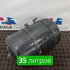 81514010274 Ресивер воздушный 35 L