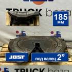 JSK37C Седло JOST 185 мм для Scania 4-series