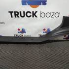 811W615100791 Накладка порога левая для Sinotruk Sitrak C7H