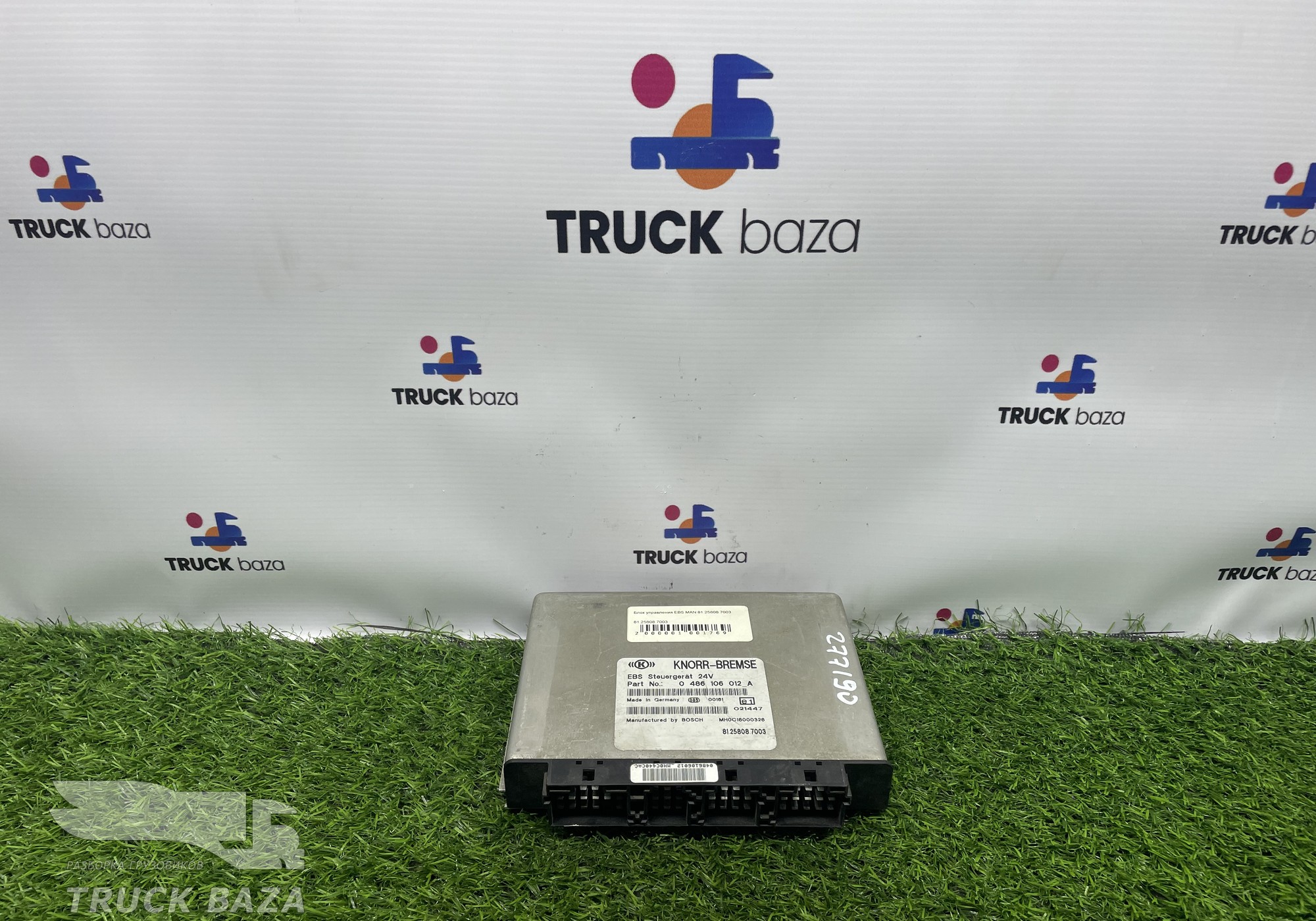 81258087003 Блок управления EBS для Man TGA (с 2000 по 2007)