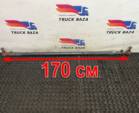 41036943 Тяга рулевая поперечная для Iveco