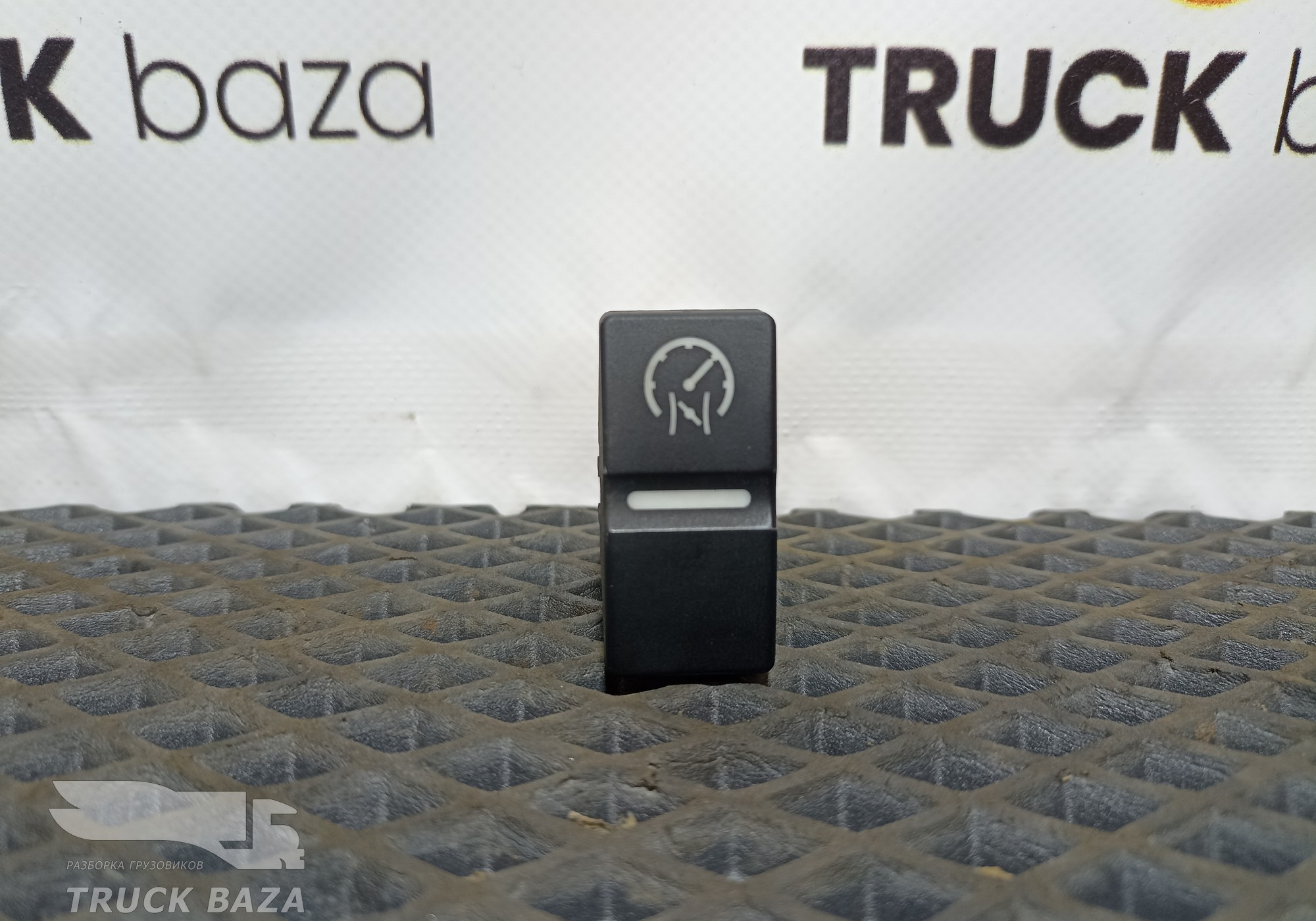 81255250212 Кнопка круиз контроля для Man TGX