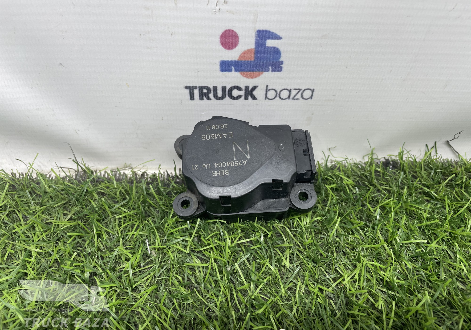 A7584004 Моторчик заслонки отопителя для Mercedes-Benz Actros MP3 (с 2008)