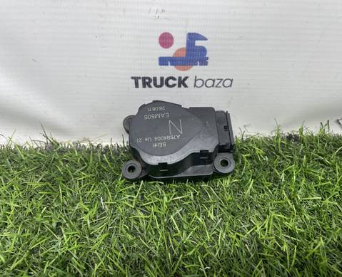 A7584004 Моторчик заслонки отопителя для Mercedes-Benz Actros MP3 (с 2008)