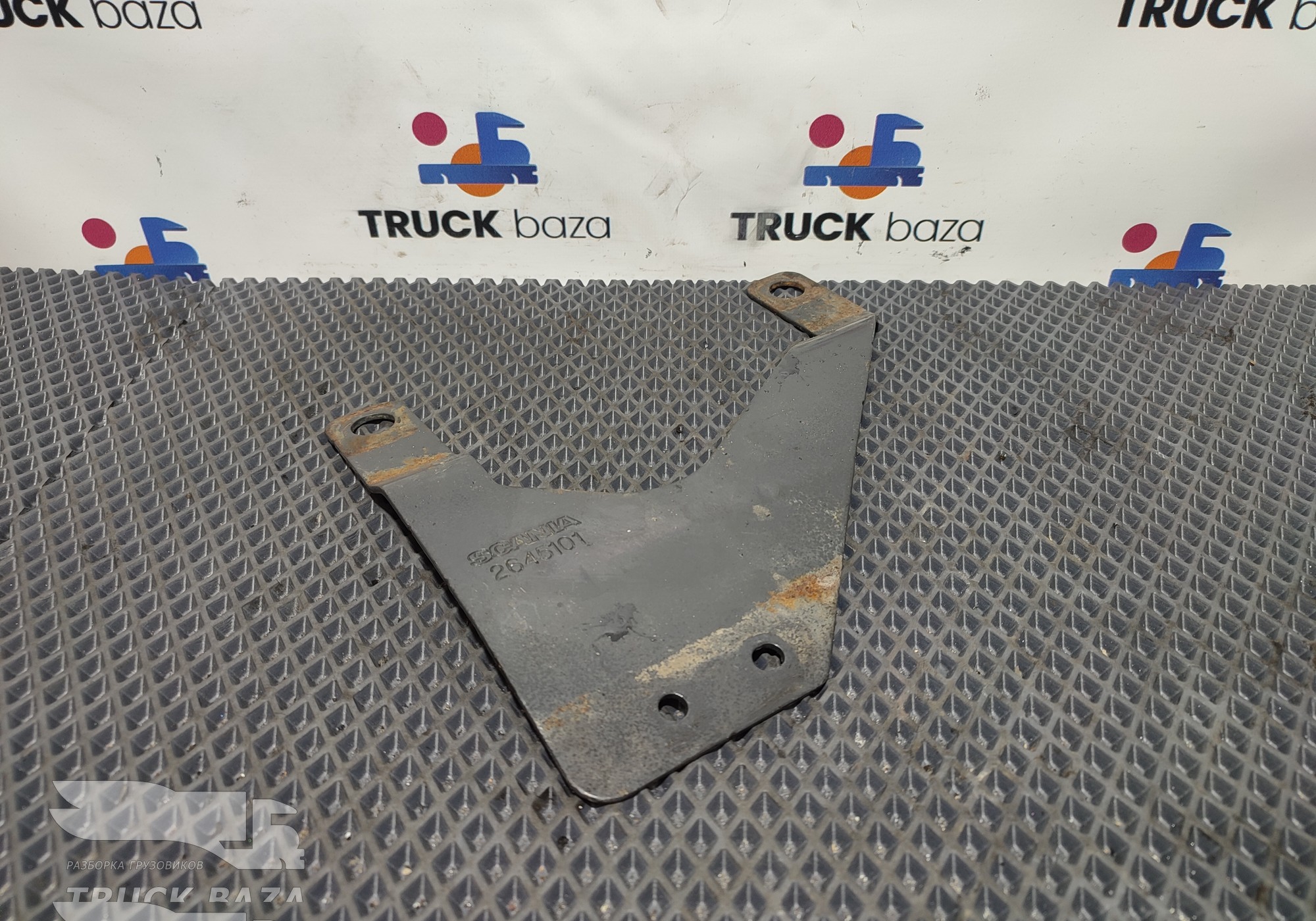 2645101 Кронштейн брызговика левого для Scania 6-series R (с 2016)