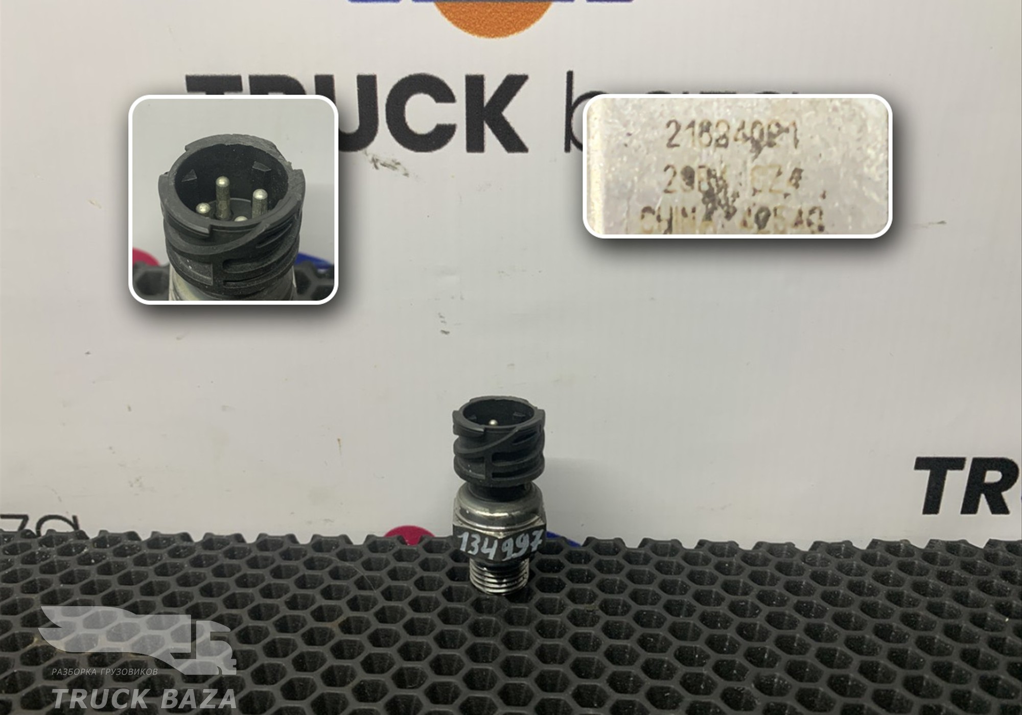 22899626 Датчик давления масла для Volvo FM